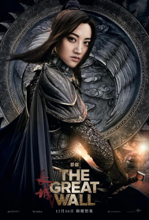 the-great-wall-poster-4-india-release