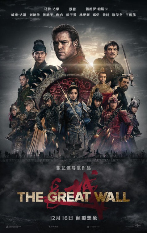 the-great-wall-poster-6-india-release