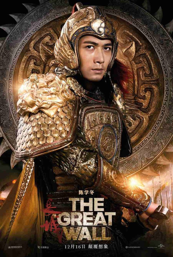 the-great-wall-poster-7-india-release