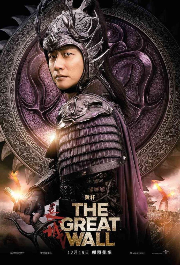 the-great-wall-poster-8-india-release