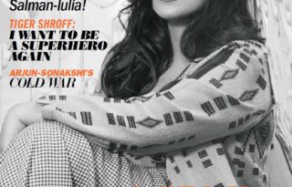 Vidya Balan Photoshoot Cover Pictures For Filmfare Magazine Decemeber 2016 Issue Image