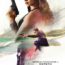 xXx Return of Xander Cage Movie Poster 1 - India Release