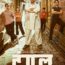 Aamir Khan 200 Crore Bollywood Club Movies List