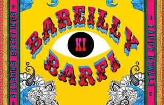 Bareilly Ki Barfi Poster 2- India Release 2017