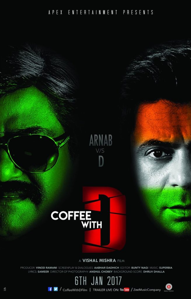 Coffee With D Poster 2- India Release 2017