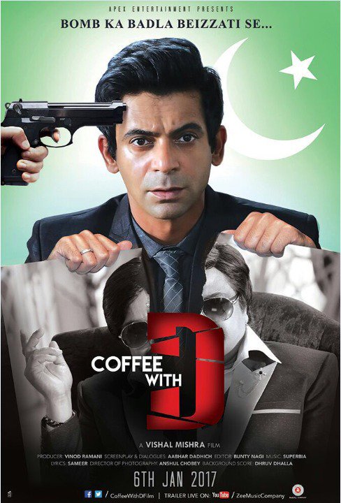 Coffee With D Poster - India Release 2017