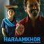 Haraamkhor Poster - India Release 2017