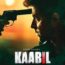 Kaabil 2nd Trailer Poster 4- India Release