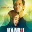 Kaabil New Poster - Trailer 2 Coming Soon