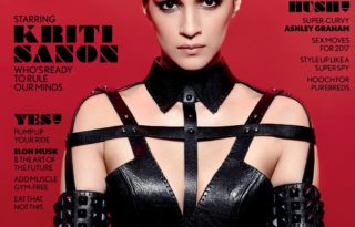 Kriti Sanon Looks Hot in Black On The Latest Cover Of Maxim Magazine December 2016 Issue