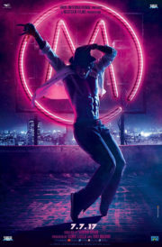 Munna Michael Poster 1- India Release