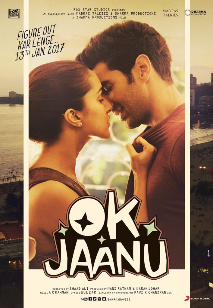 OK Jaanu Romantic Third Poster