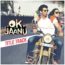 OK Jaanu Title Song Video Aditya Roy Kapur & Shraddha Kapoor 'Figure Out Kar Lenge'