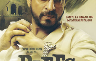 Raees Poster 2 - India Release