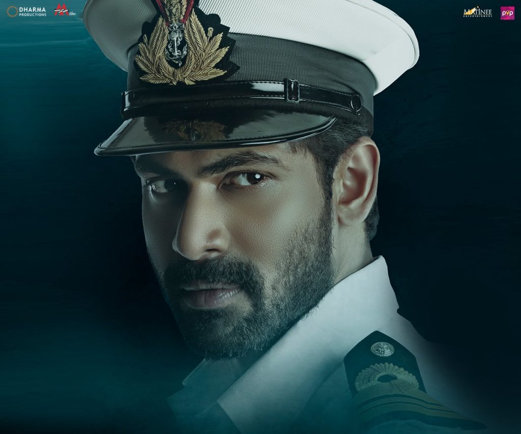 The Ghazi Attack Poster - 2017 India Release Date