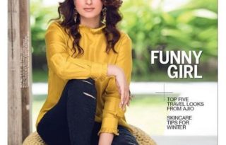 Twinkle Khanna on the cover of India Today Woman magazine's December 2016 issue