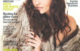 Aishwarya Rai Bachchan On The Cover Of Femina Magazine February 2017 Issue