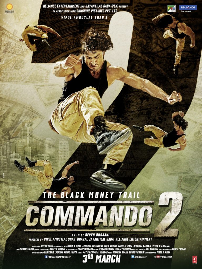 Commando 2 Movie Poster 5 - India Release date 2017