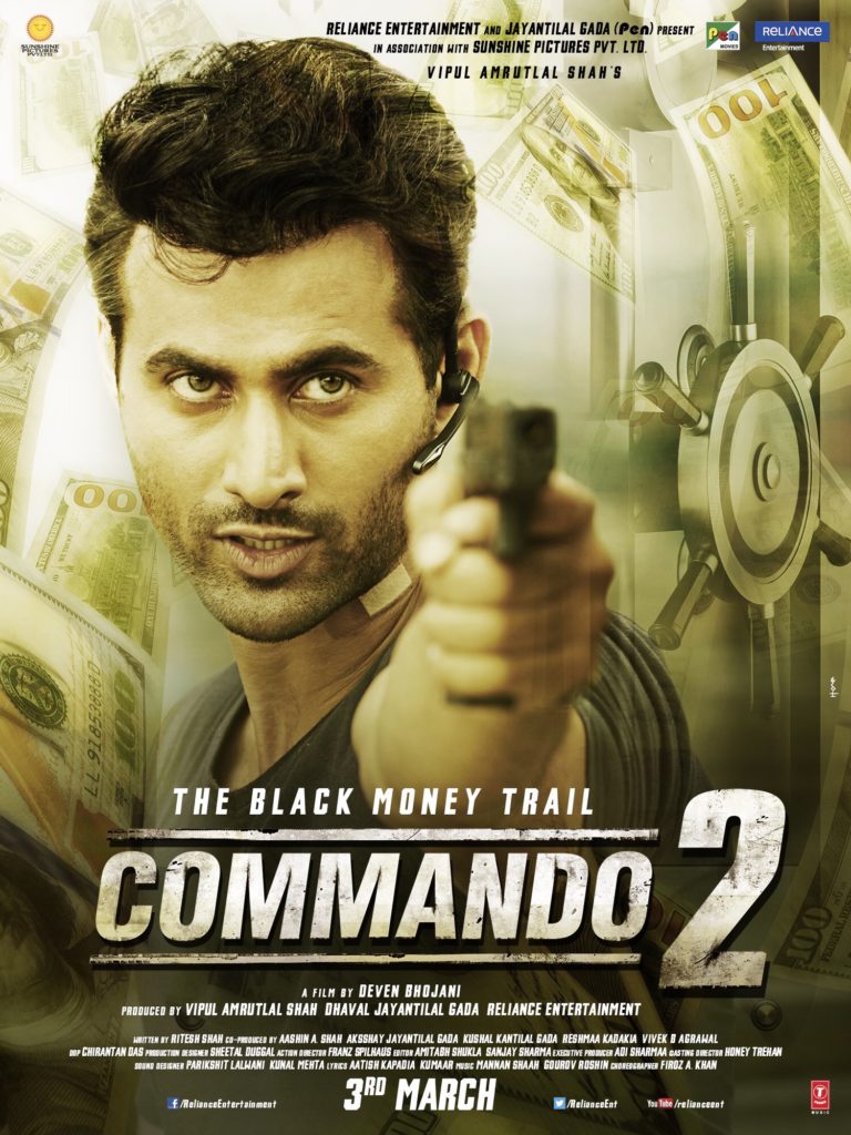 Commando 2 Poster 2- India Release 2017