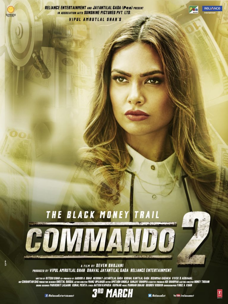 Commando 2 Poster 4- India Release 2017