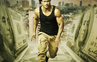 Commando 2 Poster - India Release 2017