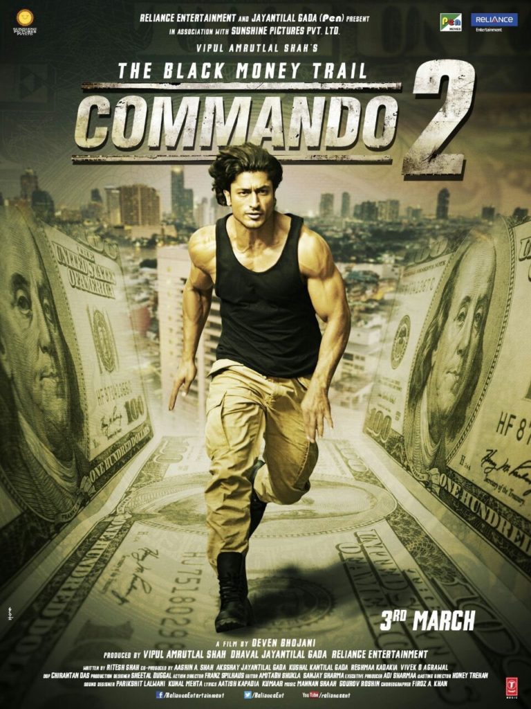 Commando 2 Poster - India Release 2017