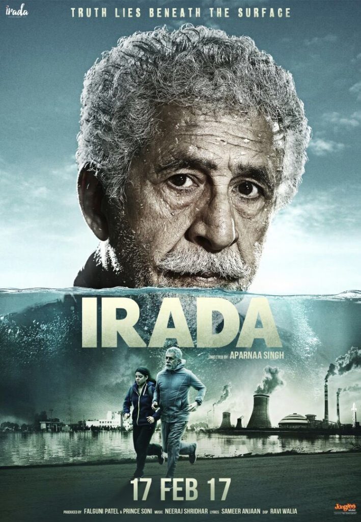Irada Movie Poster 2-India Release 2017