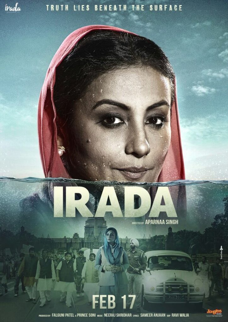 Irada Movie Poster 3-India Release 2017