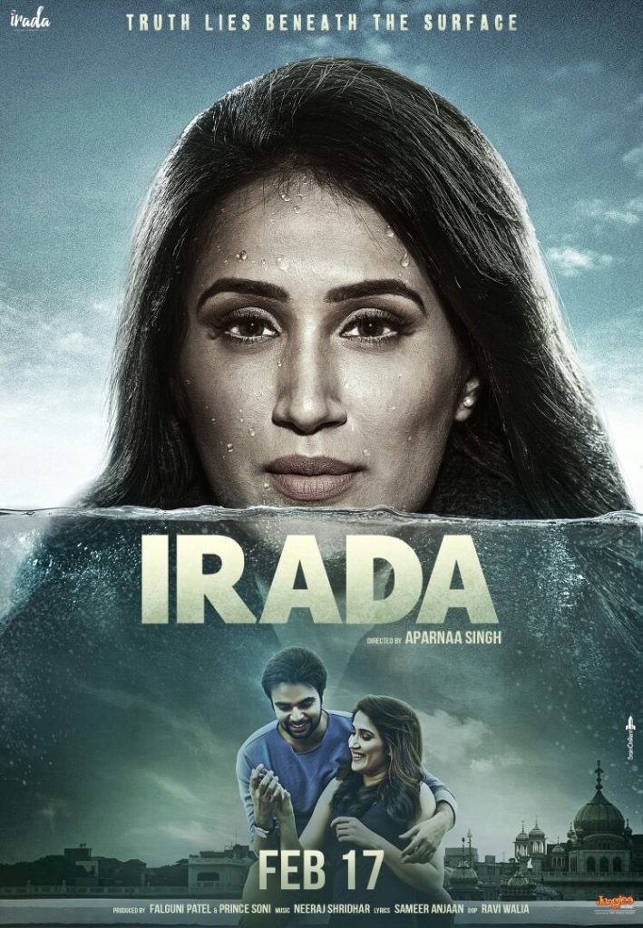 Irada Movie Poster 4-India Release 2017