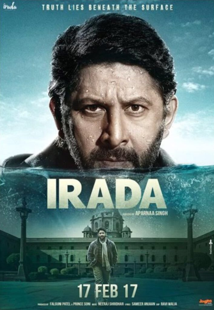 Irada Movie Poster -India Release 2017