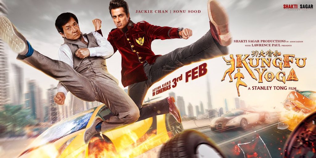 Kung Fu Yoga New Poster Featured Jackie Chan and Sonu Sood - India Release