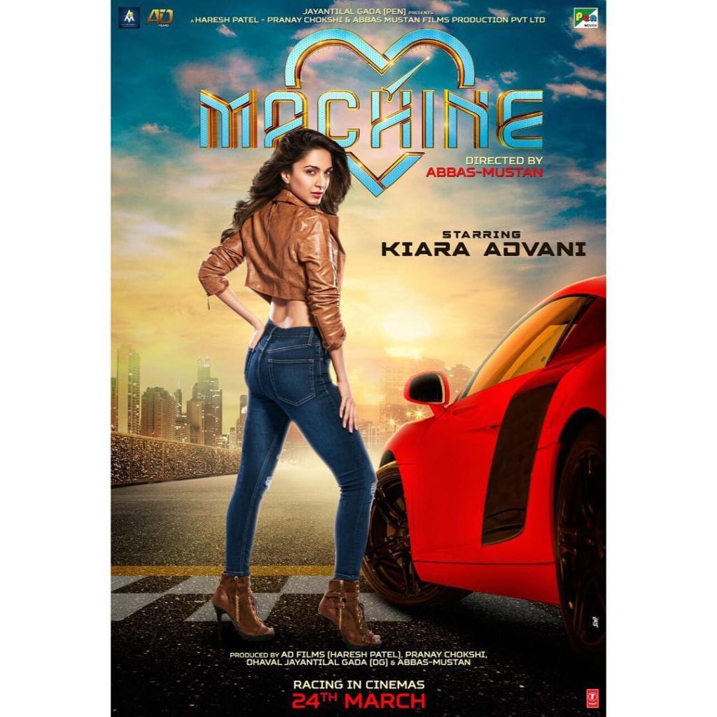 Machine Movie Poster 3- India Release Date 2017