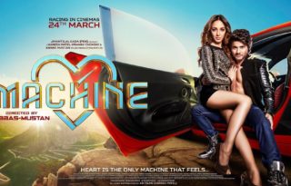 Machine Movie Poster 4 - India Release Date 2017