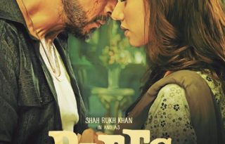 Raees Poster 3 - India Release 2017