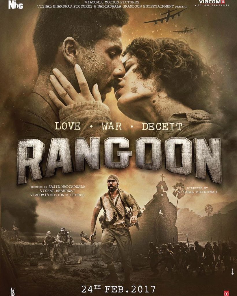 Rangoon Second Poster Out - Trailer on 6th January- India Release 2017