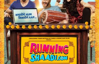 Running Shaadi com Poster 2- India Release 2017