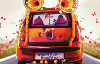 Runningshaadi.com Poster - India Release 2017