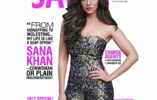 Sana Khan Sizzles On The January 2017 Issue Of SAVVY Magazine