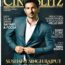 Sushant Singh Rajput On The Cover Of CineBlitz Magazine January 2017