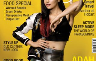 Adah Sharma On The Cover Of Smart Life Magazine India February 2017 Issue