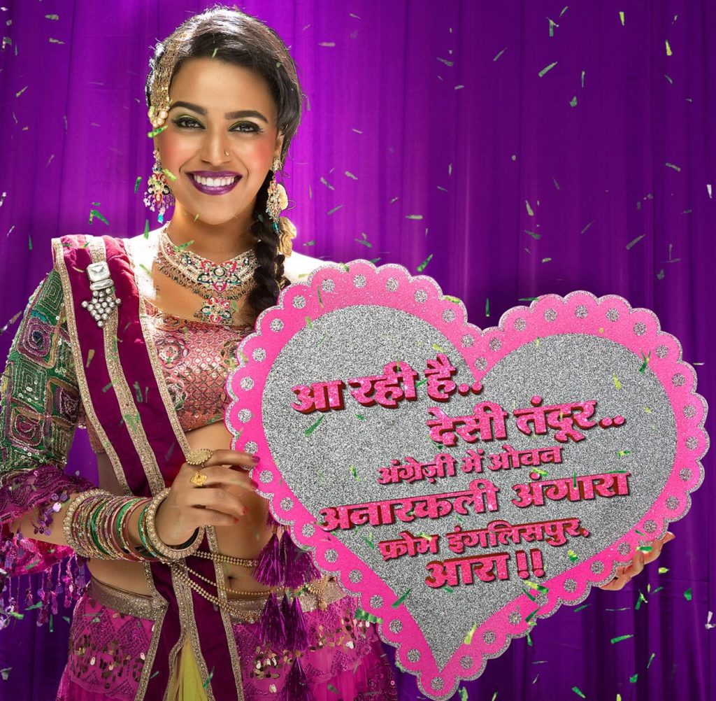 Anaarkali Of Aaraah Movie Poster - India Release 2017
