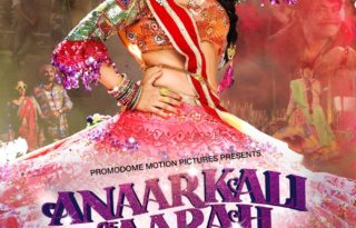 Anaarkali of Aarah Movie Poster 2 - India Release 2017