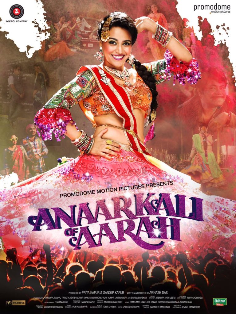 Anaarkali of Aarah Movie Poster 2 - India Release 2017