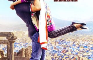 Badrinath Ki Dulhania New Poster - India Release 2017