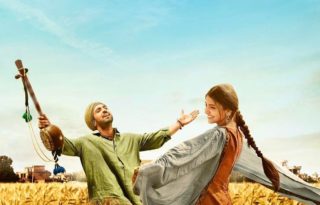 Dum Dum Video Song From Phillauri