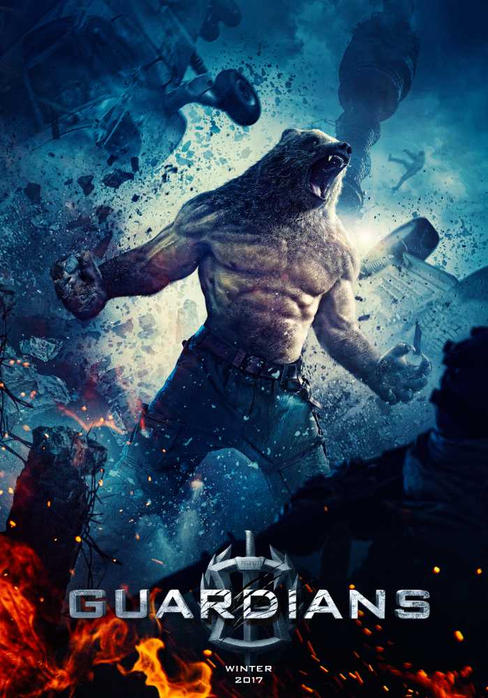 Guardians - The Superheroes Movie Poster 4- India Release 2017