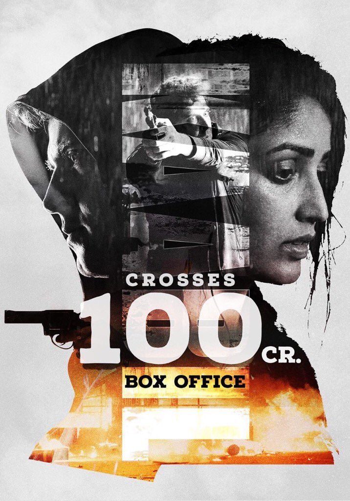 Kaabil Cross 100 Crore Mark 2nd Saturday