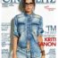 Kriti Sanon On The Cover Of CineBlitz India Magazine February 2017