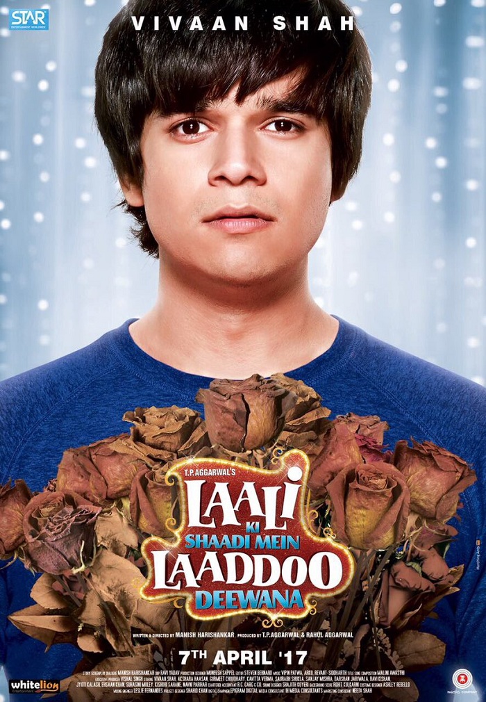Laali Ke Shaadi Mein Laaddoo Deewana Movie Poster 2 - India Release 2017