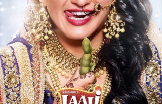 Laali Ke Shaadi Mein Laaddoo Deewana Movie Poster - India Release 2017